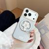 Creative Striped Star Stand Phone Case for iPhone 16, iPhone 17, and iPhone 17 Pro Max