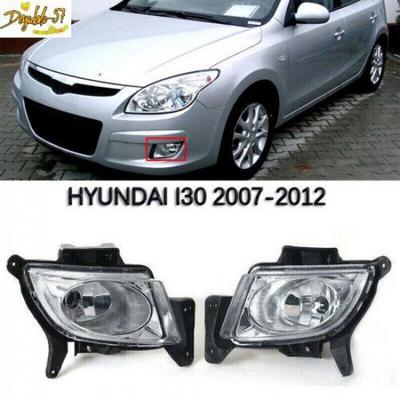 2 Pcs For HYUNDAI I30 2007-2012 Front LH&RH Bumper Fog Lights Driving Fog Lamp