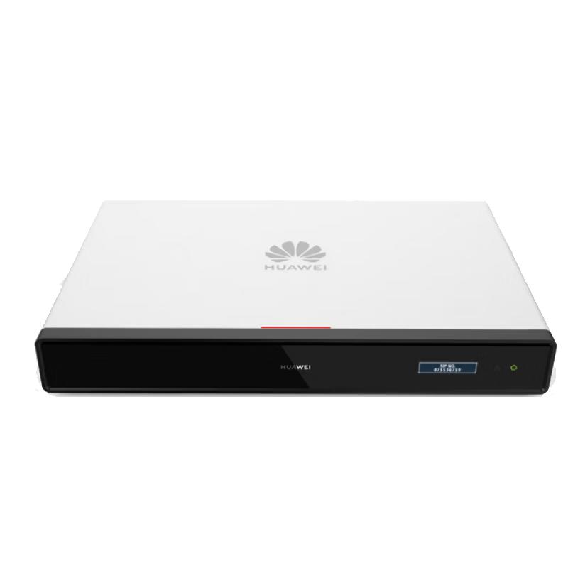 Huawei Professional Video Conferencing Terminal (CN version)
