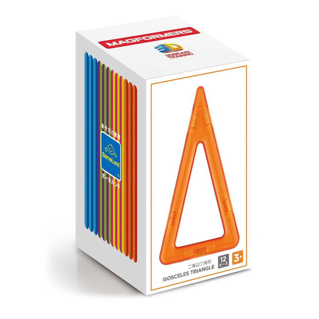 Bornelund MAGFORMERS Isosceles Triangle [12 Pieces] Around 3 Years Old MF713018J