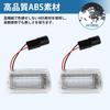 Virauto Toyota Vellfire 30 Series 20 Series Courtesy Lamp LED Door Welcome Light VELLFIRE Exclusive Foot Lamp Courtesy Light Pure White Light White
