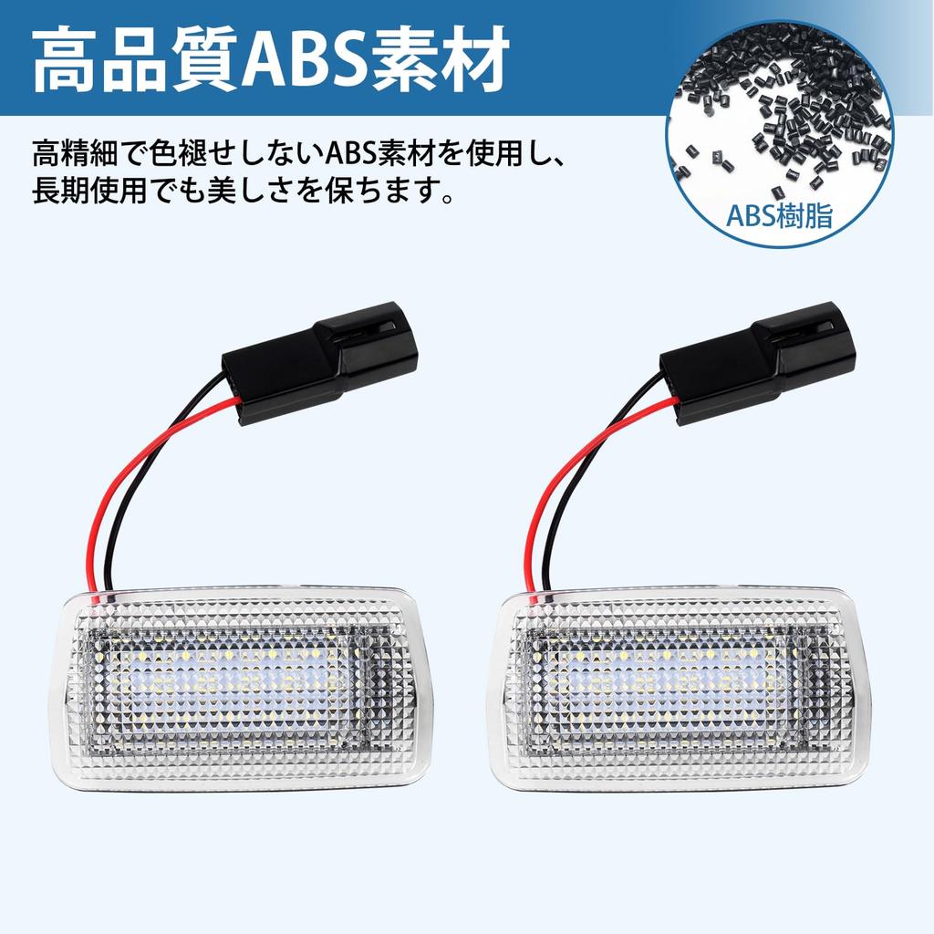 Virauto Toyota Vellfire 30 Series 20 Series Courtesy Lamp LED Door Welcome Light VELLFIRE Exclusive Foot Lamp Courtesy Light Pure White Light White