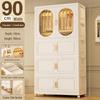 Children's Toy Storage Cabinet: Movable Multi-layer Thickened Wardrobe with Folding Shelves for Home and Bedroom