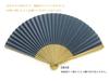 Kyoto Indigo Made In Paper Handcrafted by with Japanese Patterns Fan, Blue, Japan, Men's, Double-Sided Fan, Artisans,
