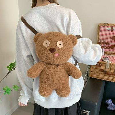 Plush Button Bear Backpack Women's Gift New Street Trendy Cool Doll Cartoon Backpack