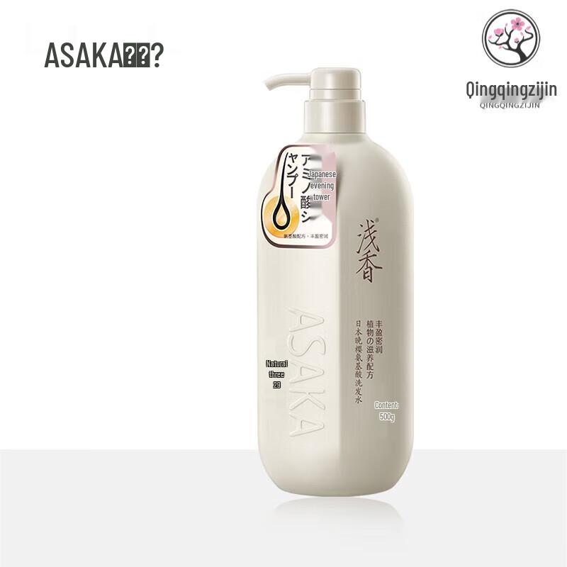 ASAKA Evening Cherry Blossom Amino Acid Shampoo