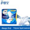 Whisper Future-Sense Liquid Sanitary Pads