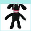 Adorable Siren Head Series Horror Black Dog Plush Stuffed Doll For Kids And Adults