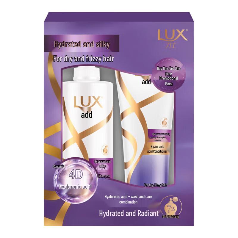 LUX Hair Care Shampoo & Conditioner Set