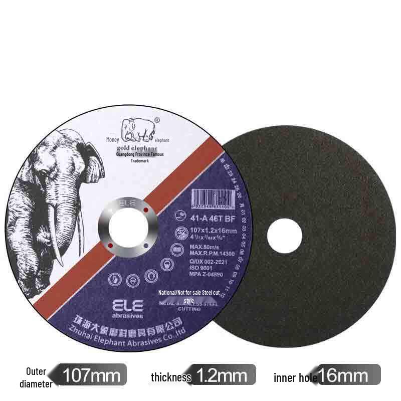 Golden Elephant Stainless Steel Metal Cutting Disc