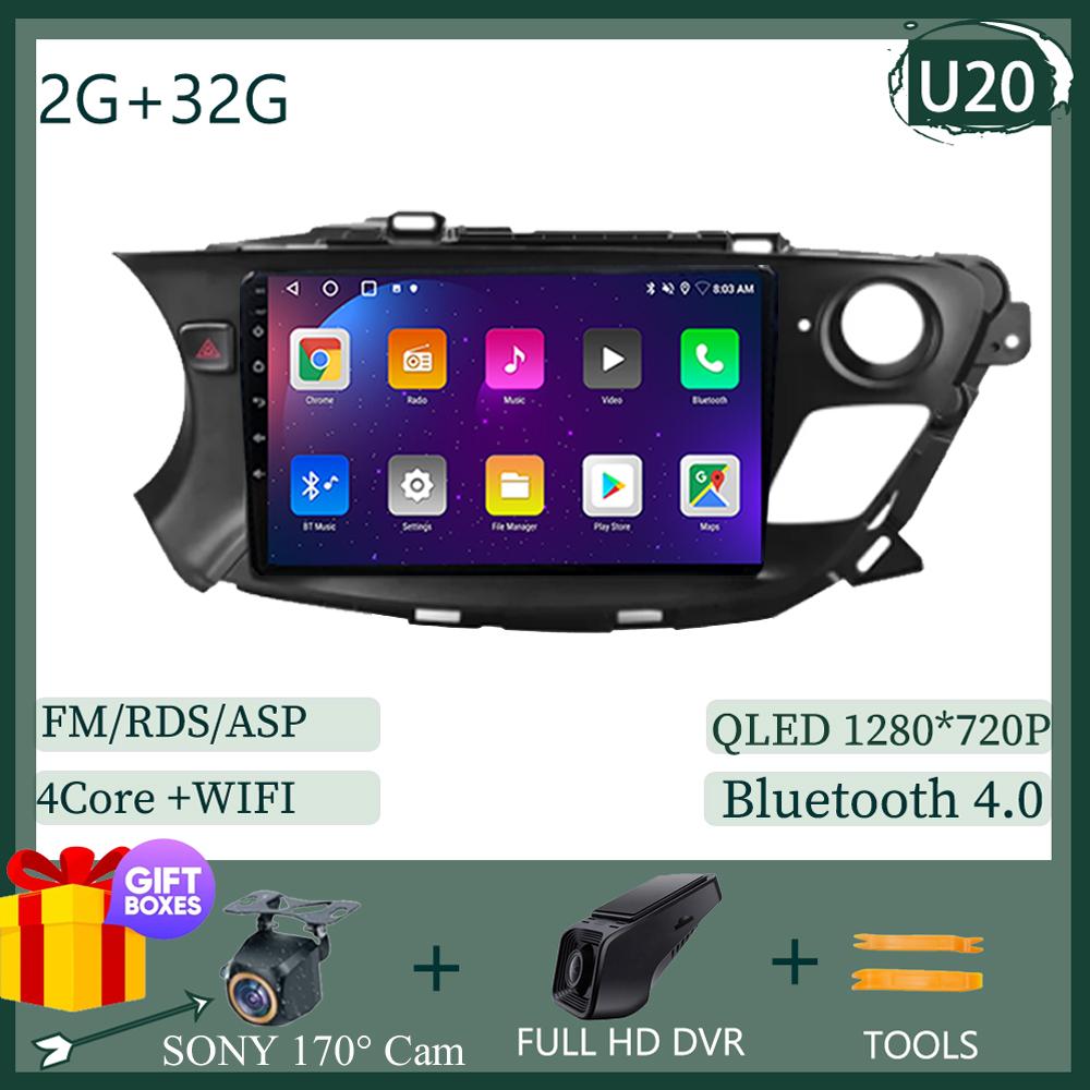 Car Radio Carplay For Buick Envision 2014 - 2018 Navigation GPS Android Auto Stereo Multimedia Player 5G Video Bluetooth No 2din