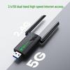 USB Dual-Band 5G Wireless Network Card with Bluetooth Receiver