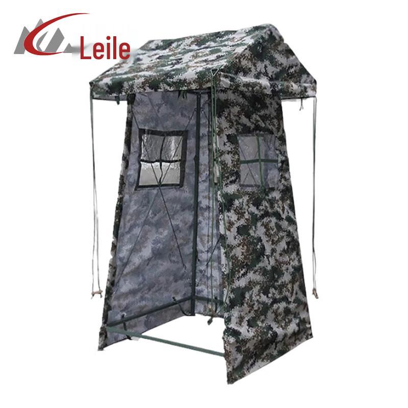 Lailezhan Camouflage Guard Post Tent