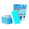 Ice Patch Cooling and Heat-reducing Patch Mobile Phone Heat Dissipation Patch Summer Ice Compress Heat-reducing Patch