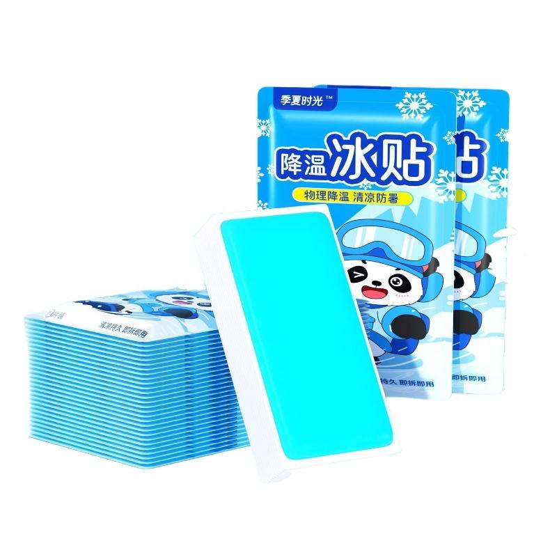 Ice Patch Cooling and Heat-reducing Patch Mobile Phone Heat Dissipation Patch Summer Ice Compress Heat-reducing Patch