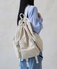 Bymoss Big String Backpack - Beige
