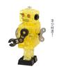 39-Piece Crystal Puzzle Tin Robot Yellow