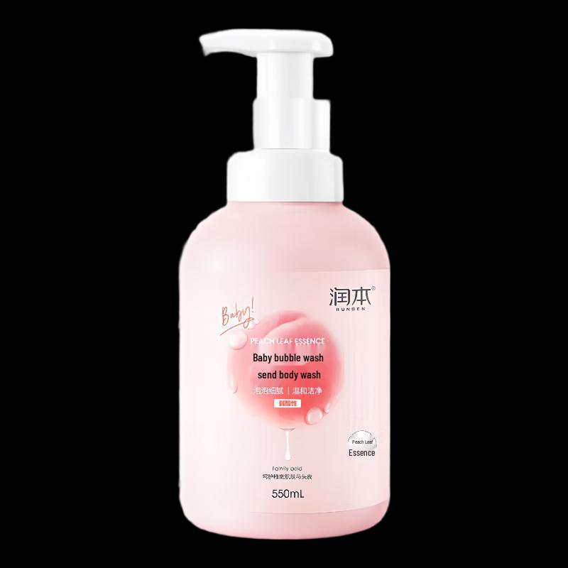 Runben Kids 2-in-1 Bubble Shampoo & Body Wash