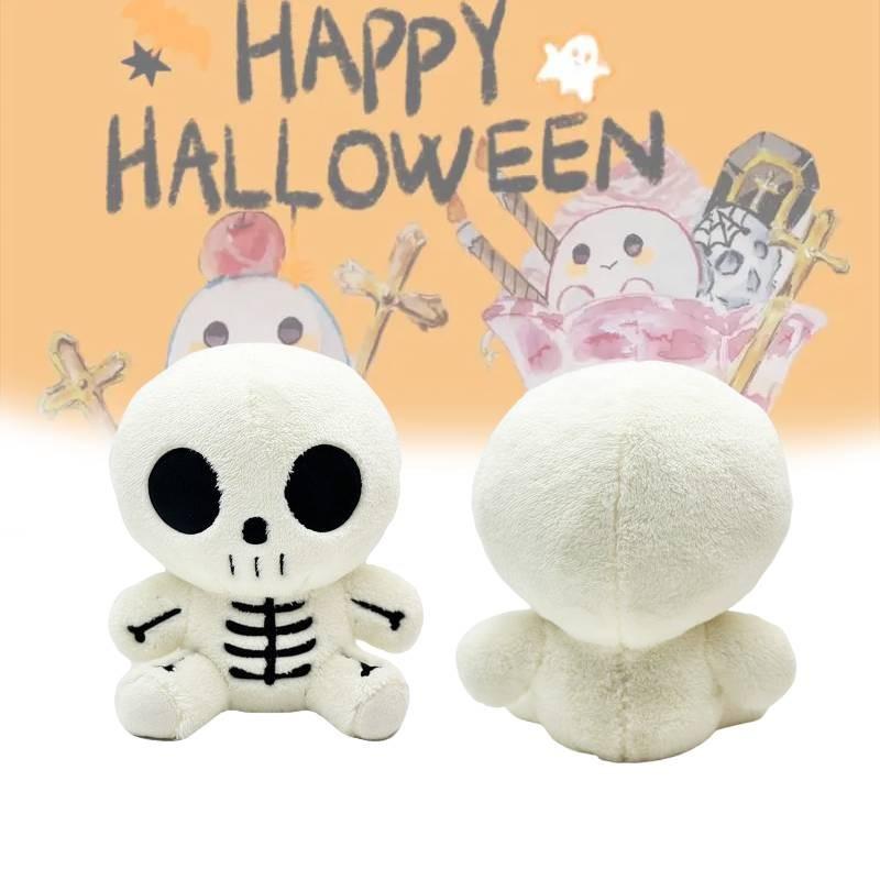 Ghost Halloween Plush Cute Cartoon Toy Girl Children Holiday Funny Gift Doll