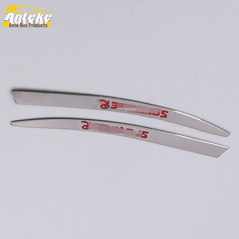 

Светоотражающая зеркальная яркая полоса для 15 моделей Sportage - Защитная пленка для зеркала заднего вида из нержавеющей стали