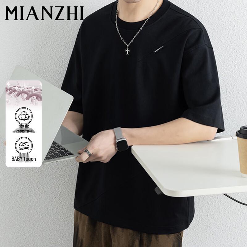 Men s Solid Color Crew Neck Short Sleeve T-Shirt L