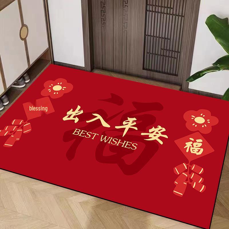 Праздничный красный нескользящий влаговпитывающий коврик для прихожей из диатомовой земли 40*60cm