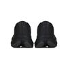 New Balance Fresh Foam Triple Black Sneakers MMORBM4