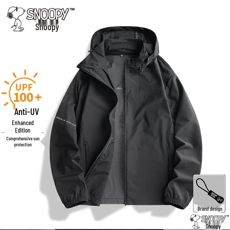 Snoopy Men s Ice Silk UPF50+ Sun Protection Jacket XL