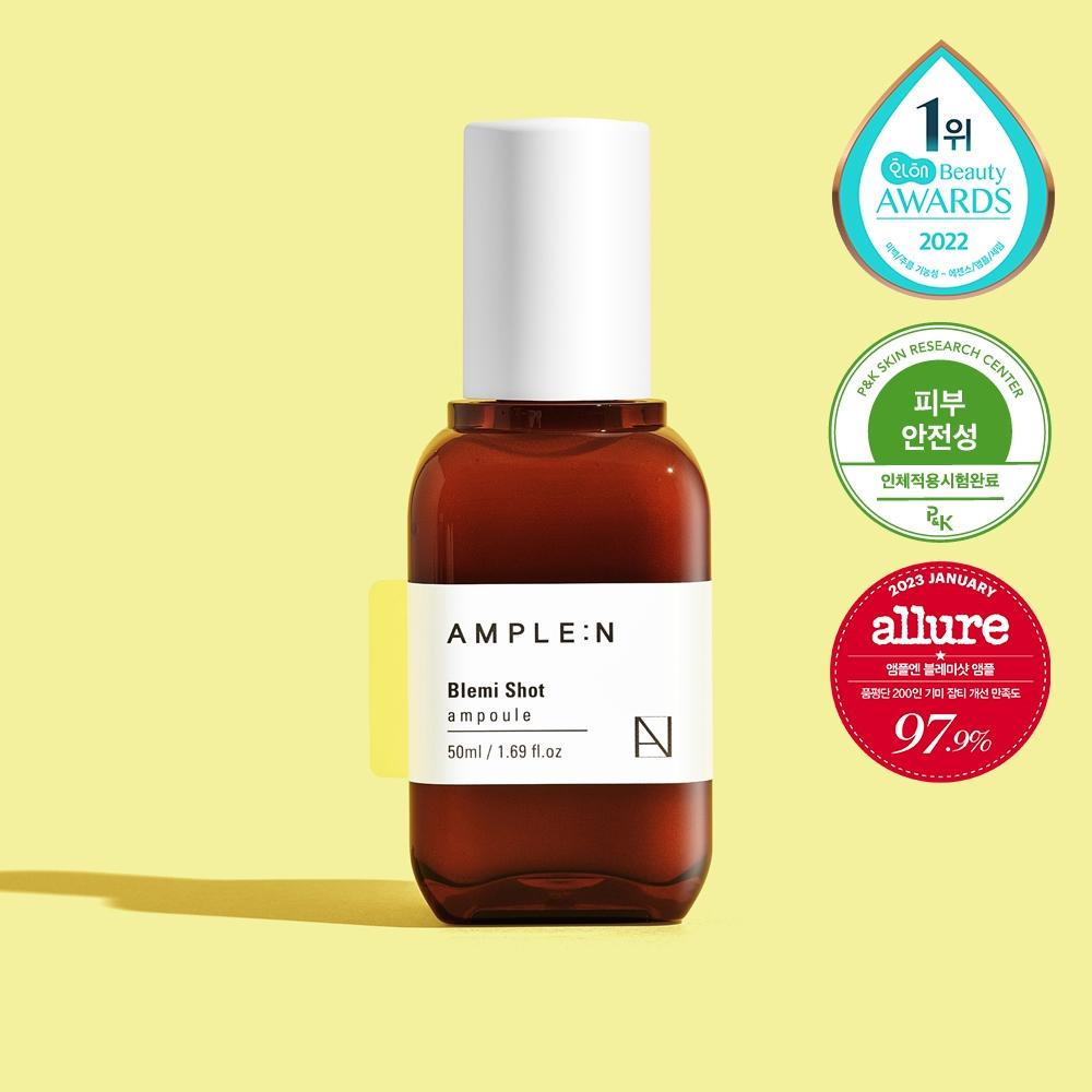 Ampoule N [7 Day Blemish improvemeNt] Ampoule   Blemish Shot Blemish Ampoule 50ml