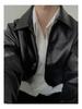 Men's Trendy Korean Style Leather Jacket - 2024 Spring/Autumn, Short Loose Fit with Lapel.