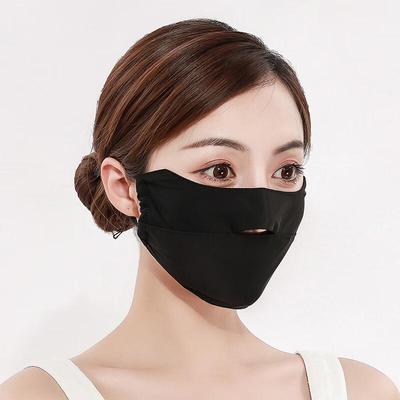 Damen Ice Silk Sonnenschutz Radfahren Gesichtsmaske