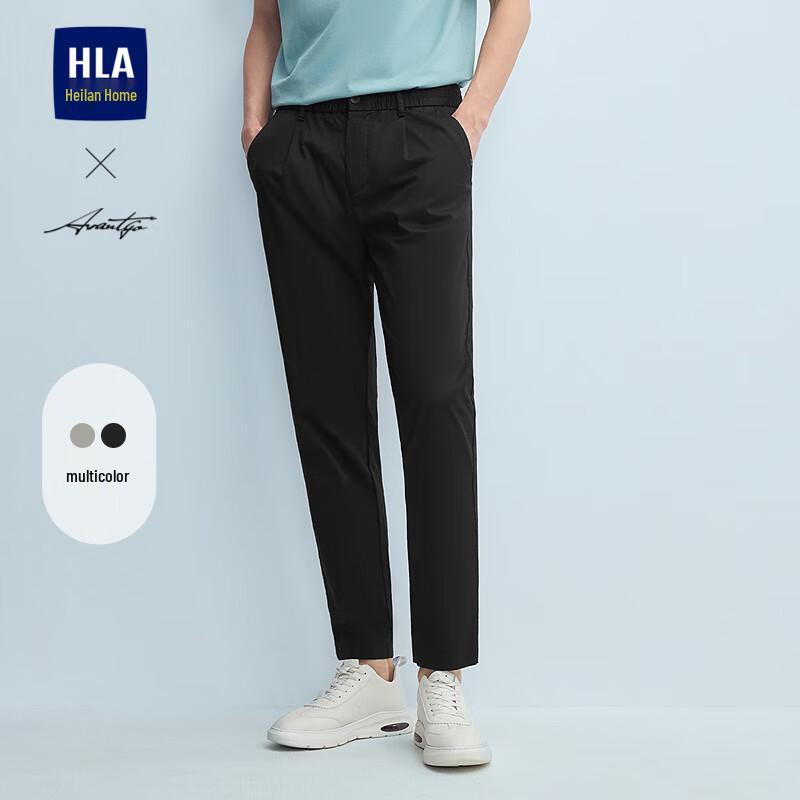 

HLA Men s Spring Casual Business Stretch Pants 34
