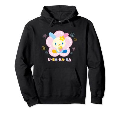 Usahana Ohana Hoodie