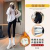 Pants Women's Outer Wear Spring and Autumn Thin High Waist Hip Lift Yoga Fitness Leggings Winter Velvet Thermal Leggings