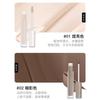 Foreverkey Liquid Contouring Stick Shading Stick