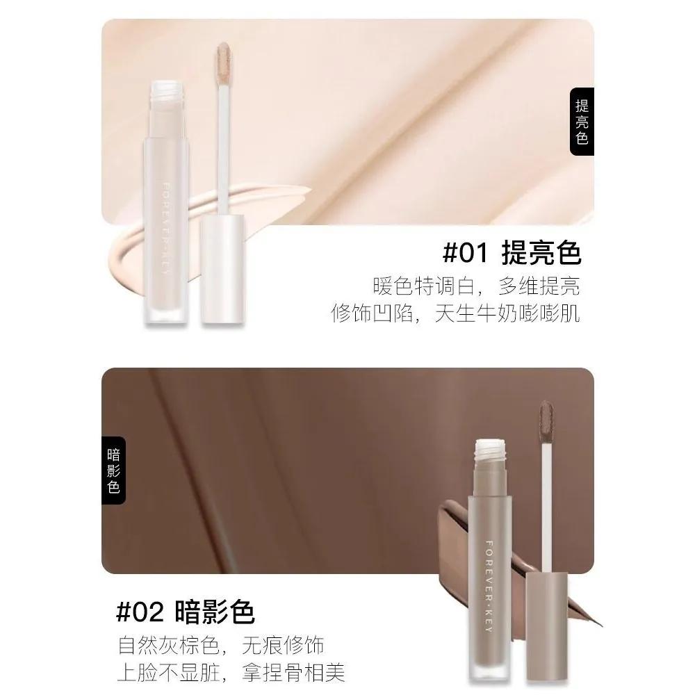 Foreverkey Liquid Contouring Stick Shading Stick