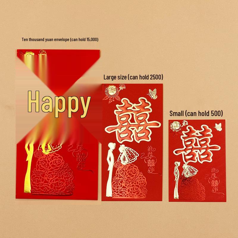 

Роскошные двухцветные конверты с горячим тиснением для свадеб и подарков Two-Color Small (Pack of 6)