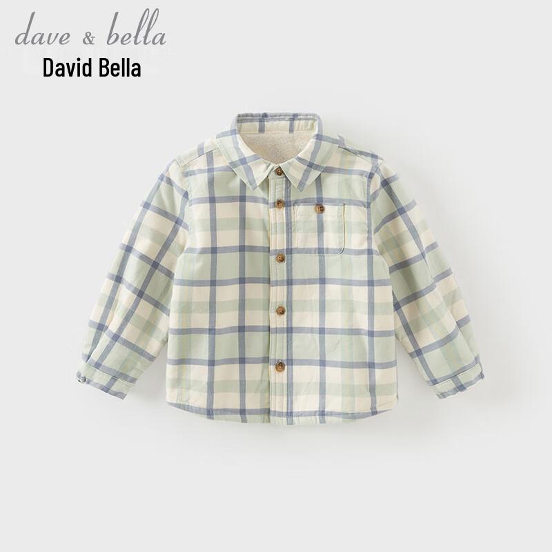 

Davidbella Boys Autumn Plaid Long-Sleeve Shirt 80cm