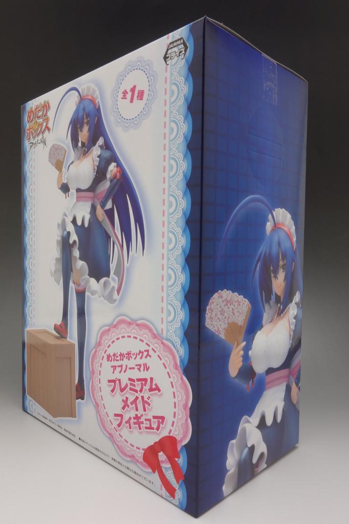 Medaka Box Abnormal Premium Maid Figure