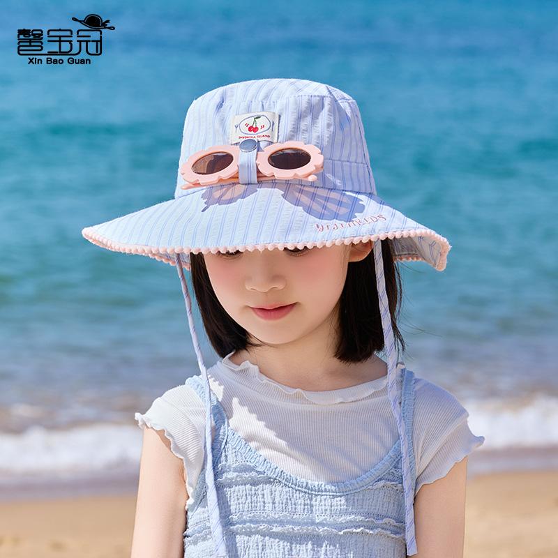 Children's hat Fresh striped sunscreen hat Girls outdoor outing visor hat with sunglasses strapped big eaves bucket hat