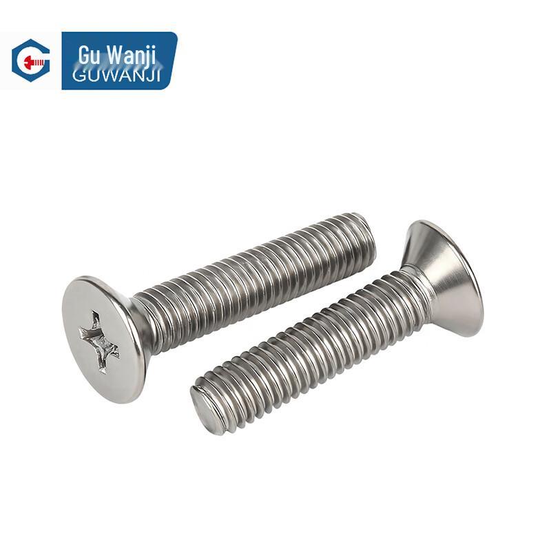 GUWANJI TA2 Titanium Cross Recessed Countersunk Head Screws