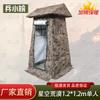 BingXiaowan Padded Field Duty Tent