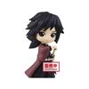 BANPRESTO Demon Slayer: Kimetsu No Yaiba - Q Posket - Giyu Tomioka Figure Version A