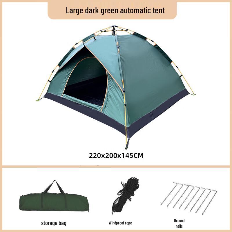 Chuan Jun Xing Portable Folding Outdoor Camping Tent