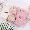 Smile Face Printing Gloves Mobile Phone Touchscreen Knitted Gloves Women Winter Thick Warm Adult Soft Mink Fluffy Gloves