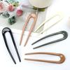 NAKANOYA Medium U-Shaped Hair Fork, Lightweight Plastic Resin Acrylic Hair Stick, Simple Solid Color, Minimalist, Glossy, Natural, Casual, Feminine,
