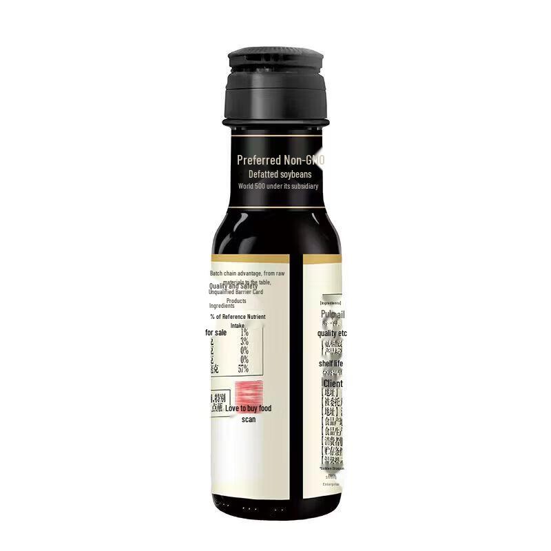 Arowana Golden Emblem Aromatic Sesame Oil Gift Set (2x225ml)