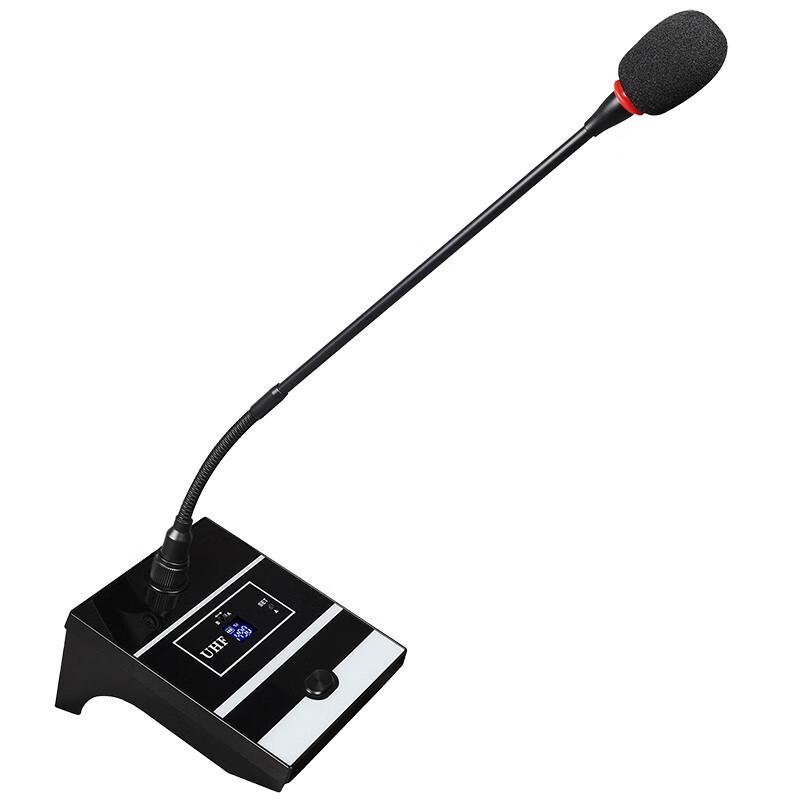 Runpu RP-U8004 Wireless Video Conference Microphone System (CN version)
