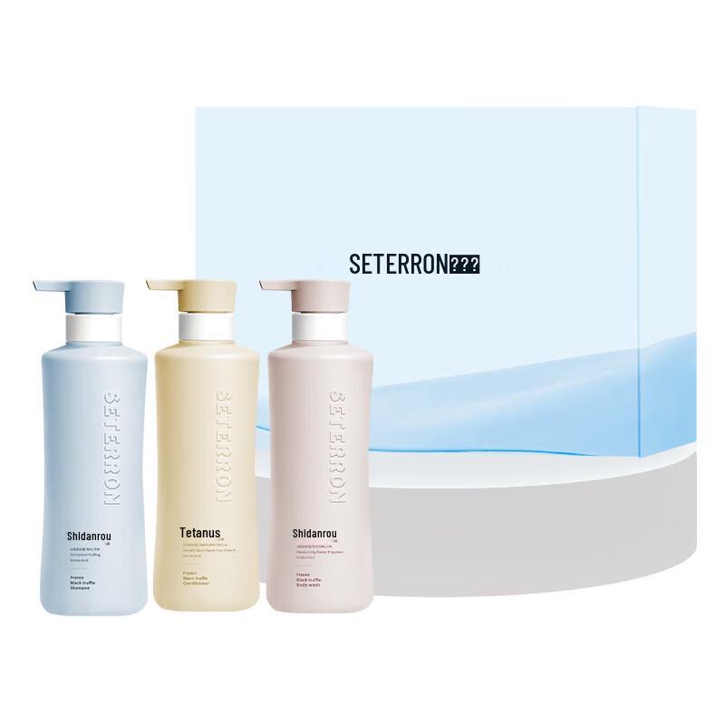 Shidanrou Plant Extract Moisturizing 3-Piece Bath Set