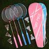 Neues 1Set Anfänger Badminton Professionelles Training Langlebiger Freizeit-Sport Schläger Langlebiges Badminton Schläger Set